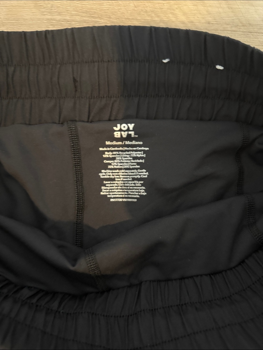 JoyLab Black Layered Athletic Shorts with Elastic Waist - Picture 2 of 3